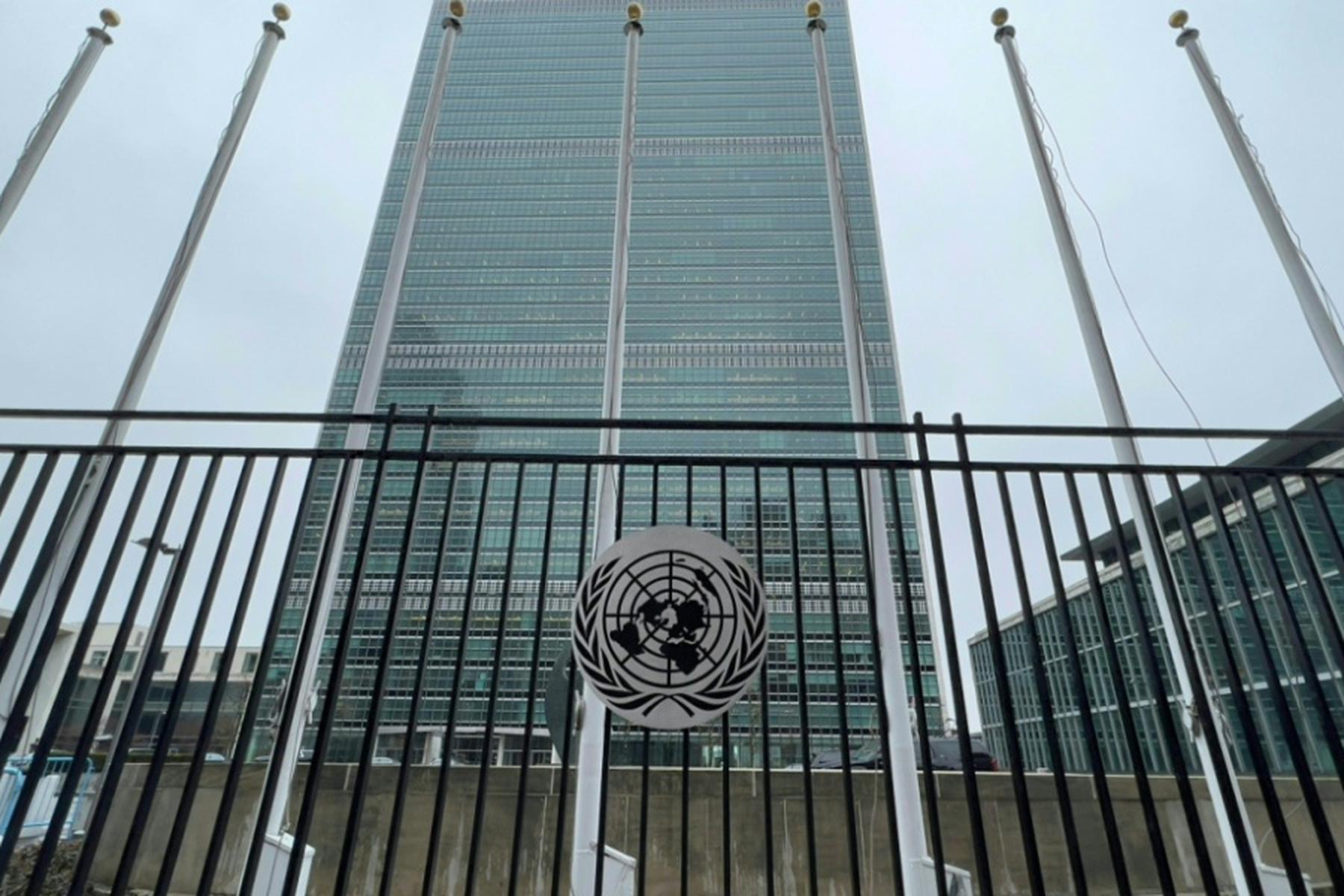 New York: UN-Sicherheitsrat berät über US-Einsatz in Venezuela