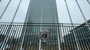 UN-Head Quarter in New York | UN-Head Quarter in New York