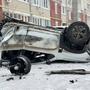Zerstörtes Auto in Belgorod nach Angriffen am Wochenende | Zerstörtes Auto in Belgorod nach Angriffen am Wochenende