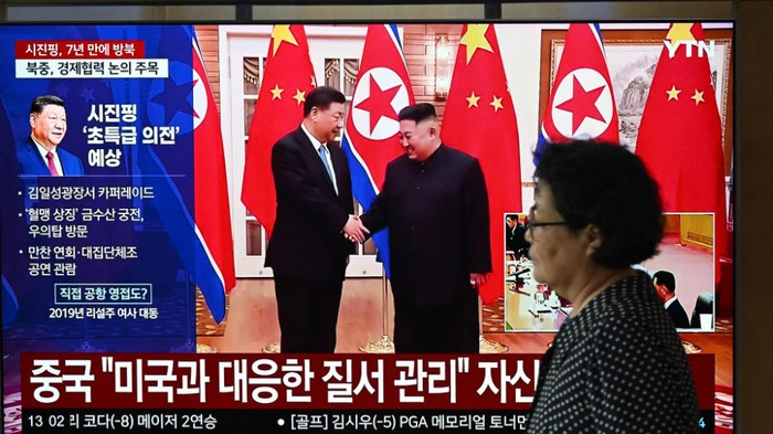 "Unzerbrechliche" Beziehungen zwischen China und Nordkorea | "Unzerbrechliche" Beziehungen zwischen China und Nordkorea