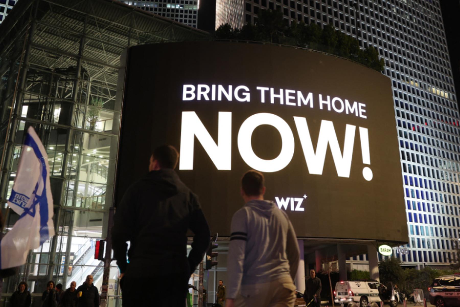 Jerusalem: Landesweiter Protesttag startet in Israel