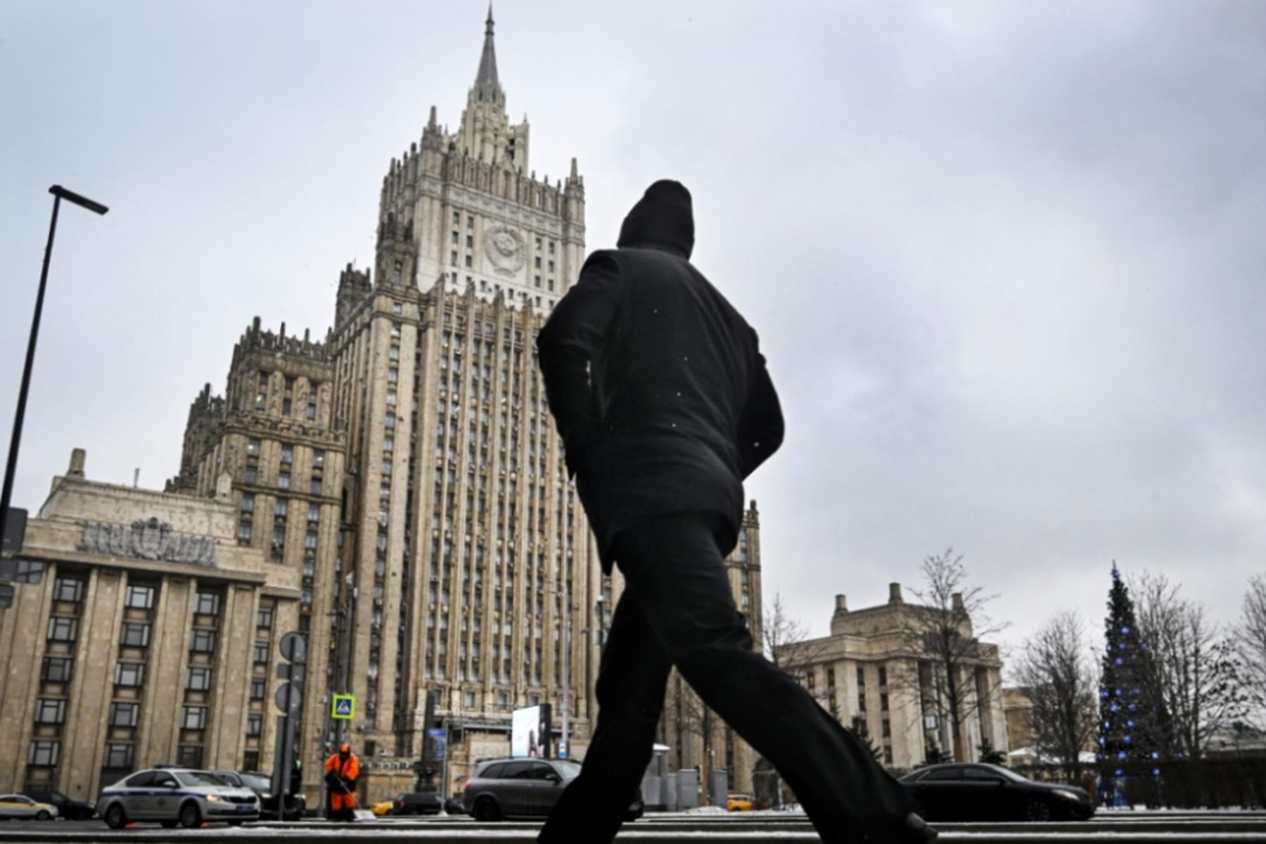 Moskau/Washington: Moskau verurteilt US-Sanktionen gegen russische Ölkonzerne