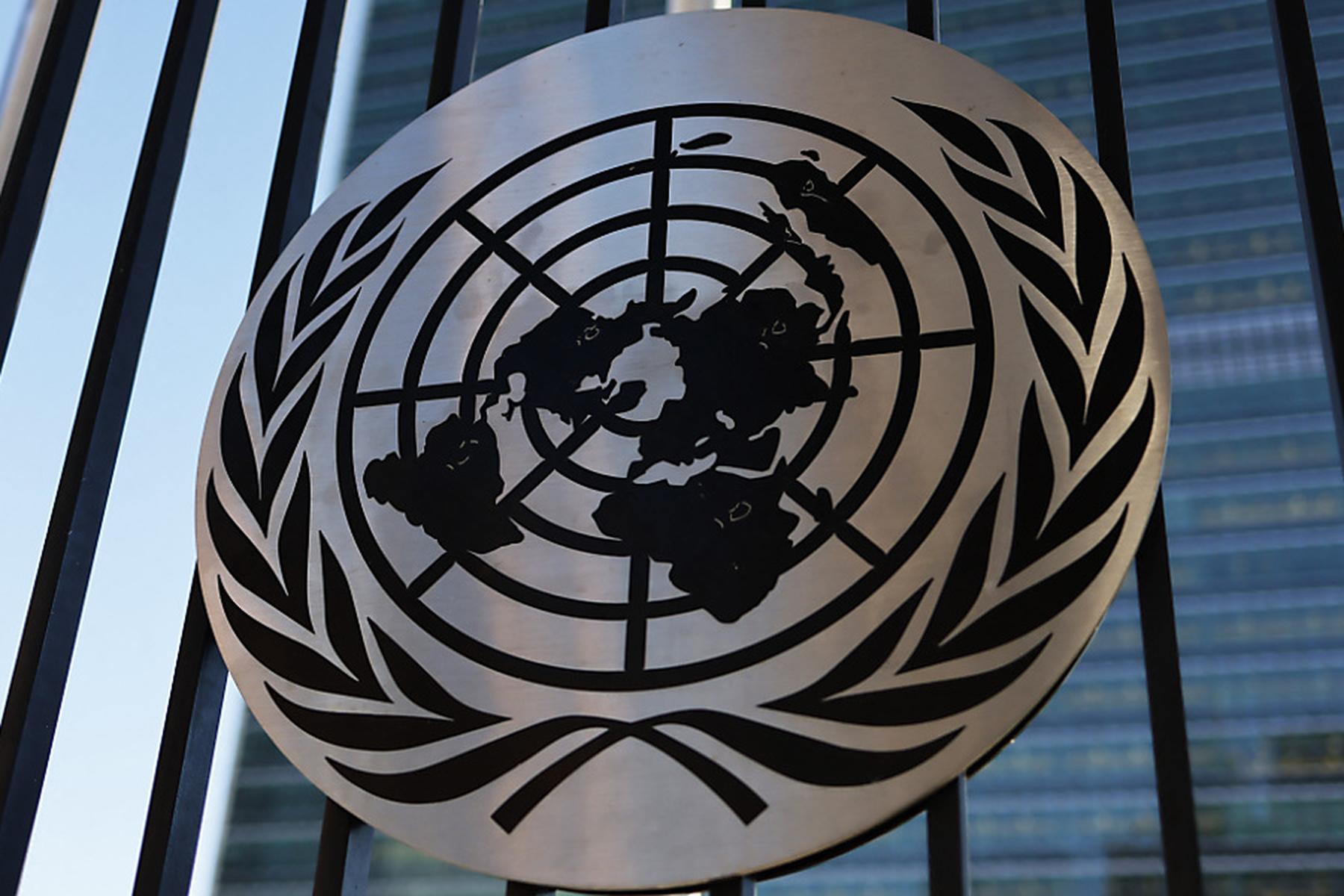 New York: UNO-Vollversammlung stimmt über mehr Rechte für Palästina ab