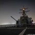 Die USA versuchen, mit Kriegsschiffen die Blockade der Straße von Hormuz zu durchbrechen (Sujetbild) | Die USA versuchen, mit Kriegsschiffen die Blockade der Straße von Hormuz zu durchbrechen (Sujetbild)