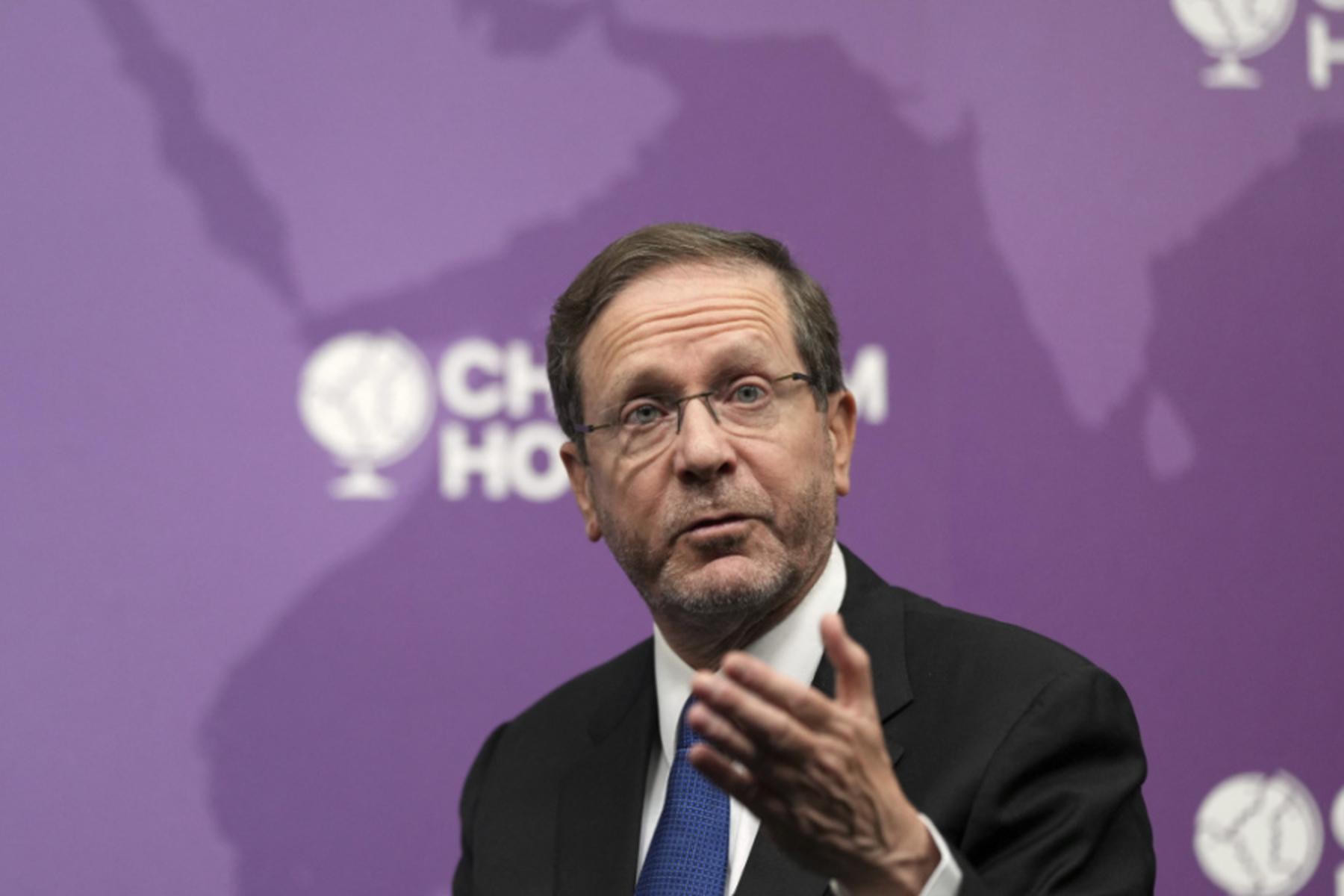 Jerusalem: Präsident Herzog: Trump verdient Friedensnobelpreis