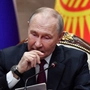 Putin auf seinem Staatsbesuch in Kirgistan | Putin auf seinem Staatsbesuch in Kirgistan