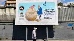 Anti-US-Propaganda in Teheran | Anti-US-Propaganda in Teheran