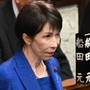 Japans neue Regierungschefin Sanae Takaichi | Japans neue Regierungschefin Sanae Takaichi