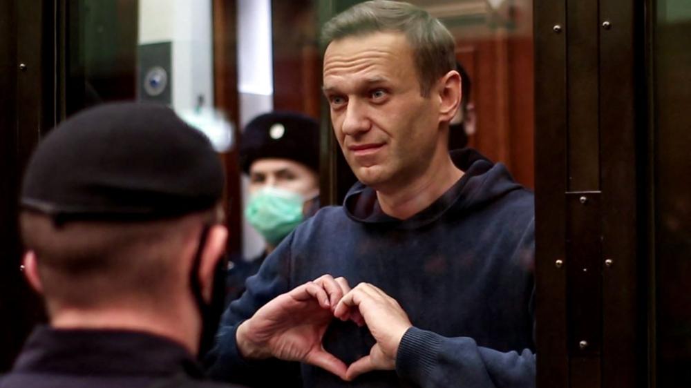 Nawalnys ikonisches Herzbild nun auch als Graffiti in Wien | Nawalnys ikonisches Herzbild nun auch als Graffiti in Wien