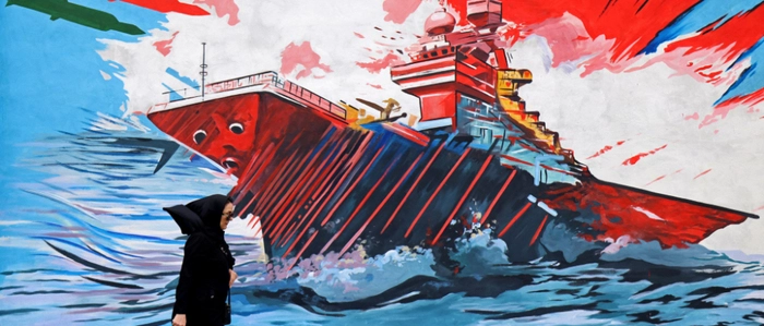 Iran gibt sich weiter kämpferisch | Iran gibt sich weiter kämpferisch