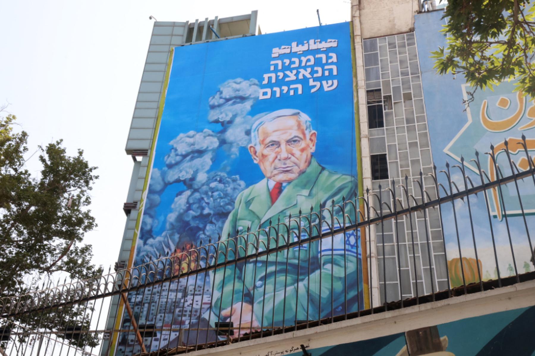 Jerusalem/Teheran: Netanyahu ruft iranisches Volk zur Rebellion auf