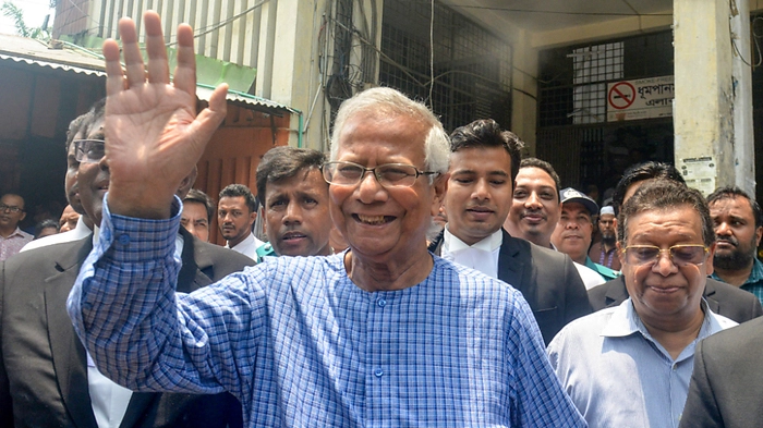 Mohammed Yunus wird die Übergangs-Regierung in Bangladesch leiten | Mohammed Yunus wird die Übergangs-Regierung in Bangladesch leiten