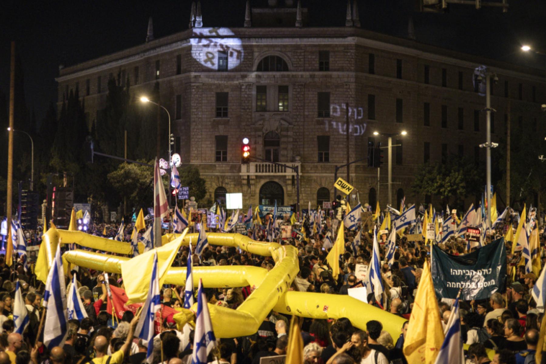 Jerusalem: Großdemonstration in Israel für Gaza-Abkommen