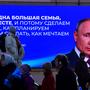 Wiederwahl Putins gilt als sicher | Wiederwahl Putins gilt als sicher