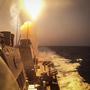 Ein US-Kriegsschiff schießt eine Houthi-Rakete ab (Archivbild9 | Ein US-Kriegsschiff schießt eine Houthi-Rakete ab (Archivbild9