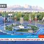Teheran: Atomprogramm dient ausschließlich friedlichen Zwecken | Teheran: Atomprogramm dient ausschließlich friedlichen Zwecken