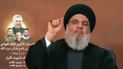 Hisbollah-Chef Hassan Nasrallah drohte dem EU-Inselstaat | Hisbollah-Chef Hassan Nasrallah drohte dem EU-Inselstaat