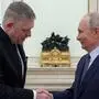 Robert Fico wurde bei Vladimir Putin vorstellig | Robert Fico wurde bei Vladimir Putin vorstellig
