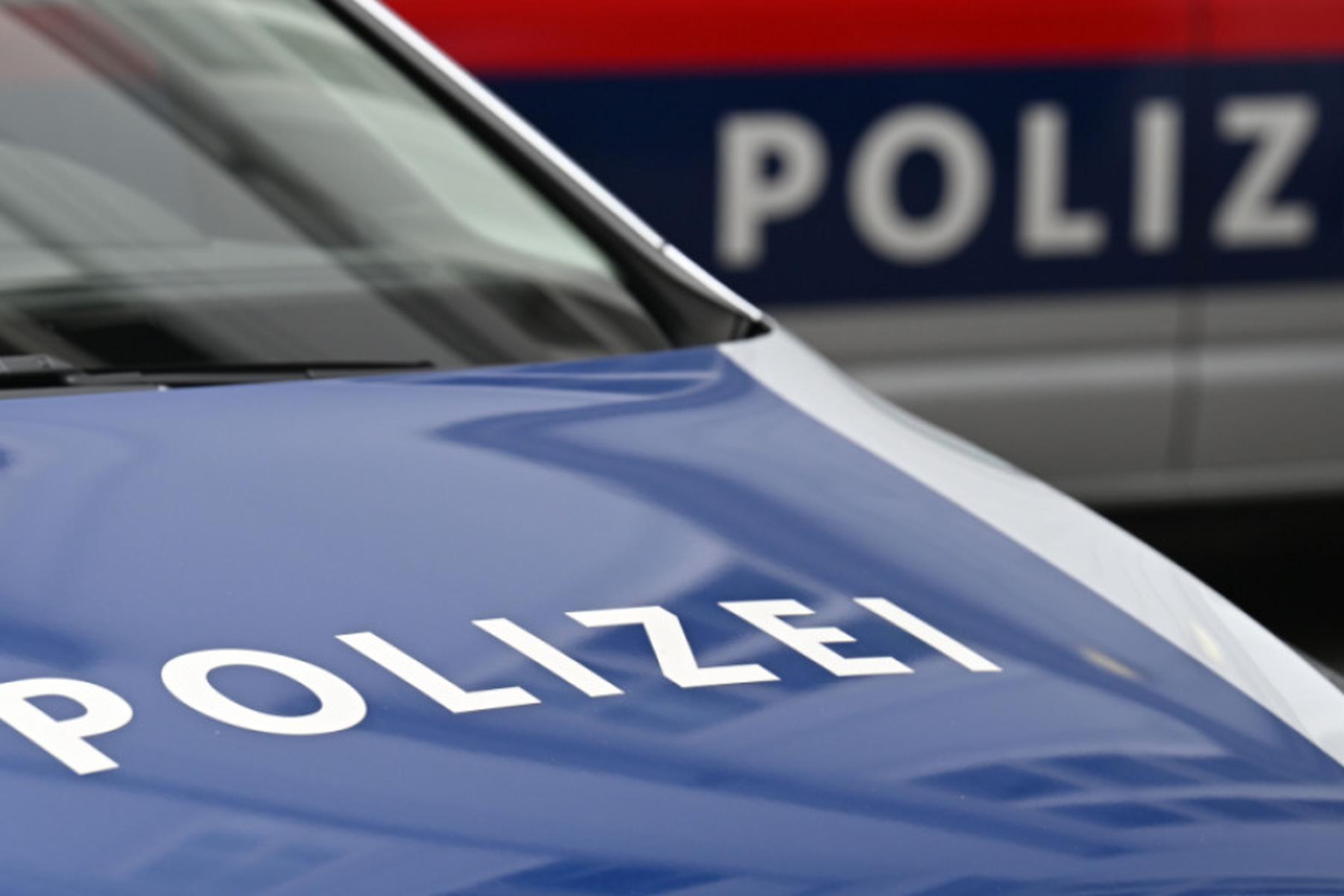 Wiener Neustadt: Jugendliche nach Tankstellenüberfall in Wr. Neustadt in Haft