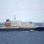 Das Kreuzschiff wurde evakuiert | Das Kreuzschiff wurde evakuiert