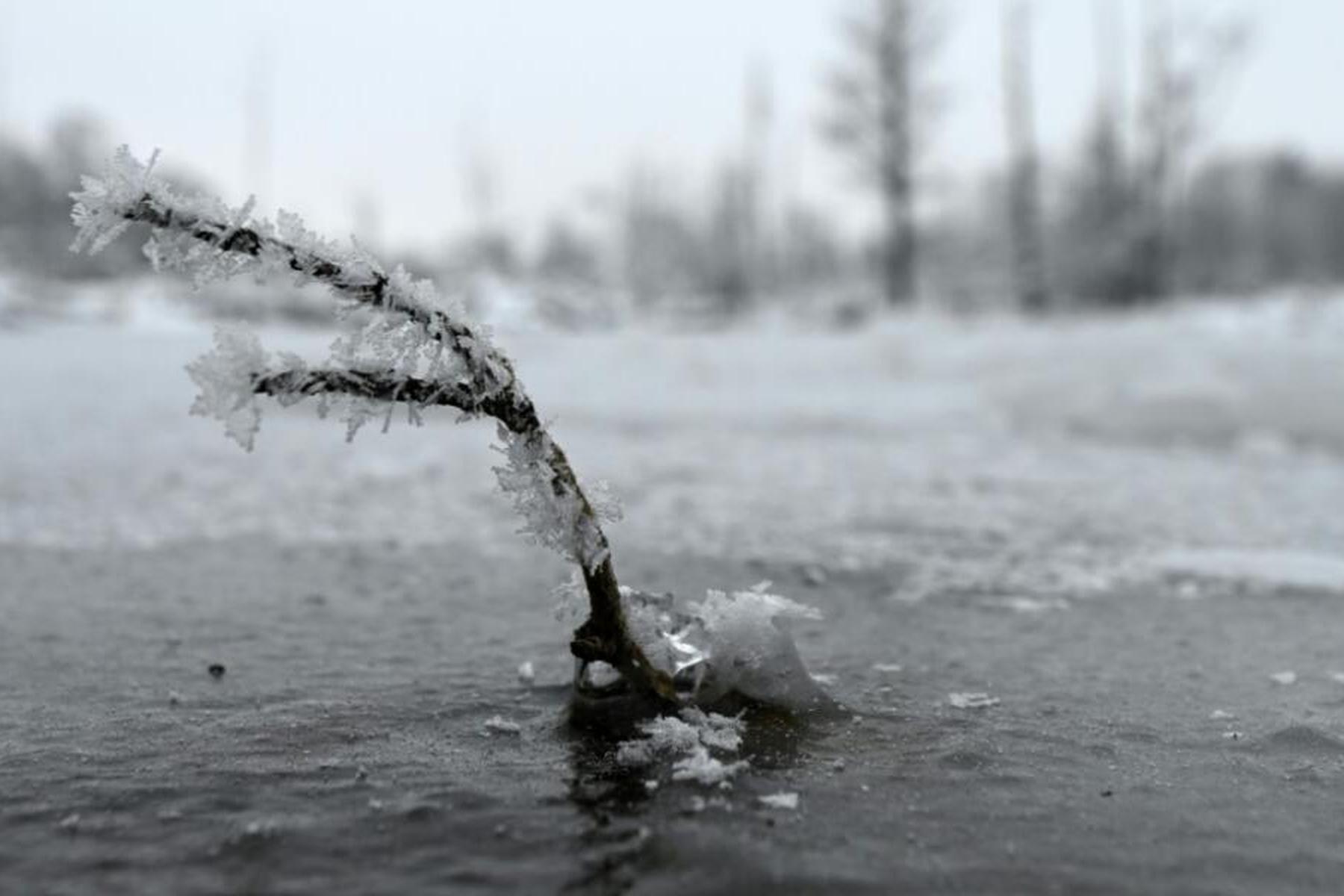 Innsbruck/Wien: Kälte-Warnung für Westösterreich in den nächsten Tagen