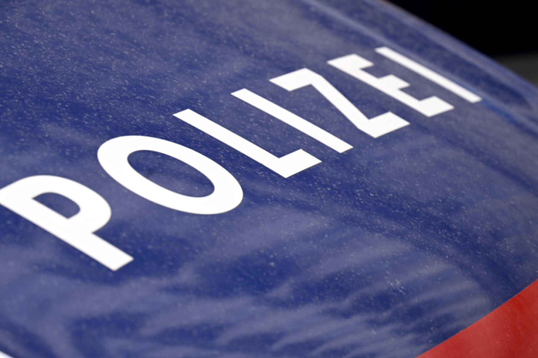 Salzburg: Salzburger Polizei klärt europaweite Einbruchsserie