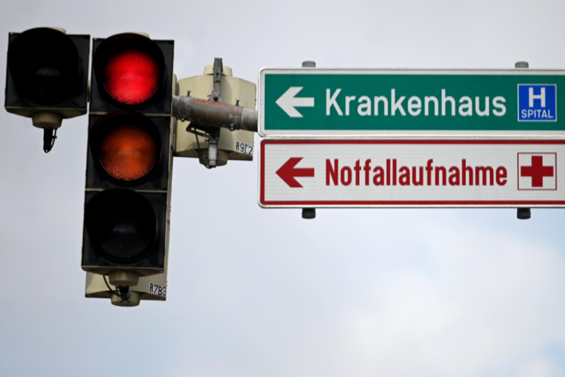 Dölsach/Klagenfurt: Bub nach Sturz in Tirol reanimiert - Zustand stabil