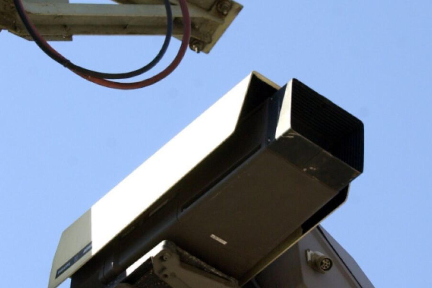 Wien: Datenschutz-NGO gegen Ausweitung der Videoüberwachung