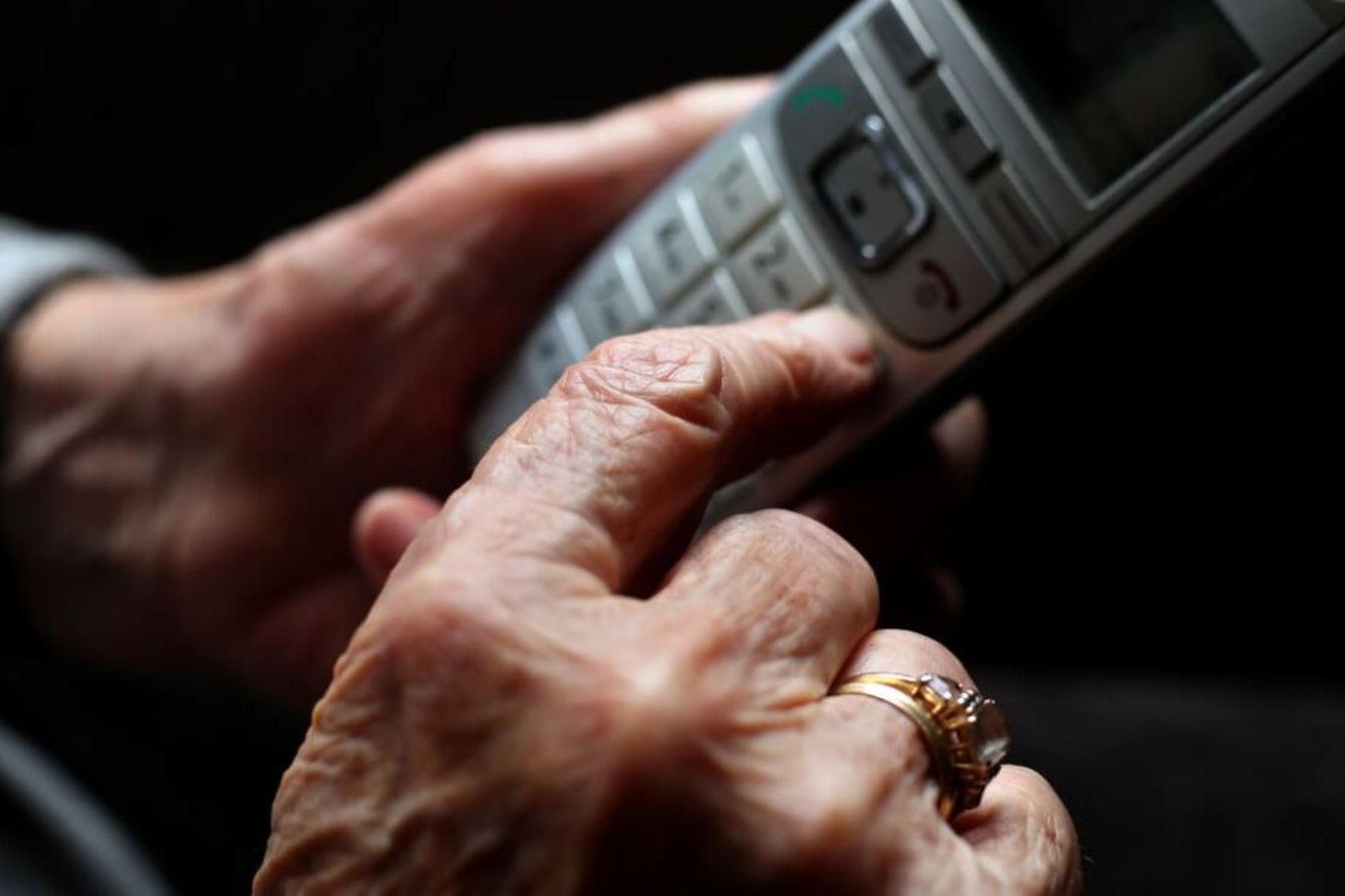 Wien: Warnung vor Betrugs-SMS in der Vorweihnachtszeit