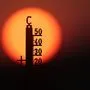 Die 40-Grad-Marke wurde gesprengt | Die 40-Grad-Marke wurde gesprengt