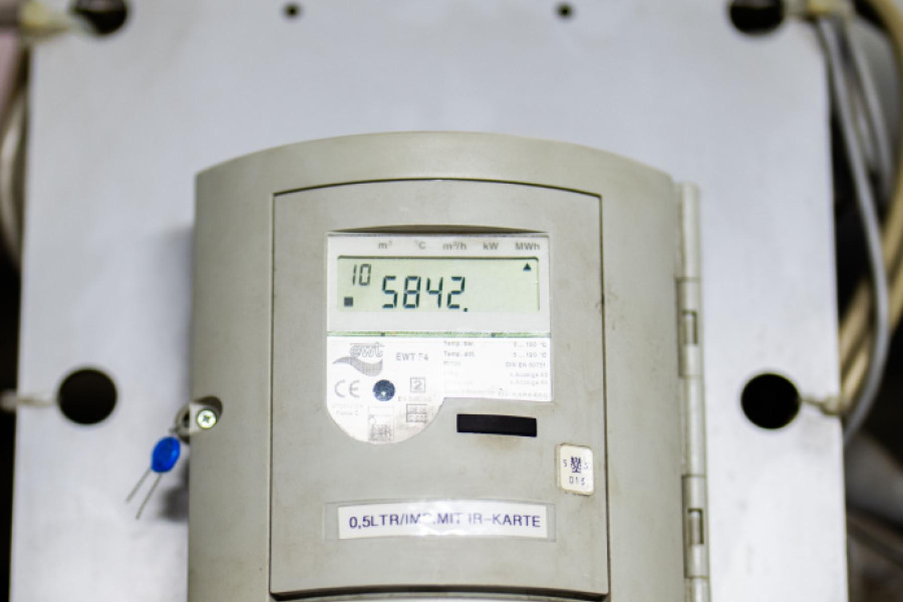 Odprava okvare daljinskega ogrevanja na Dunaju: Lokalizirano puščanje, popravila v teku