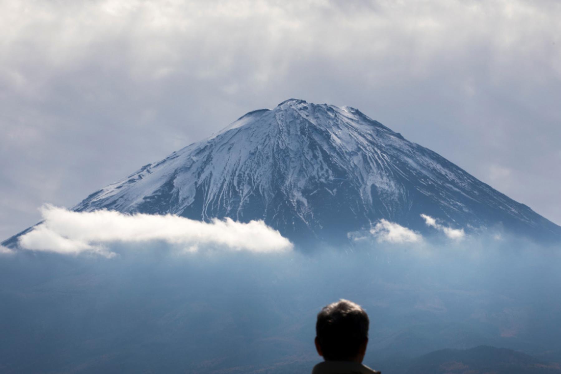 Tokio: 102-jähriger Japaner sorgt mit Fuji-Besteigung für Rekord