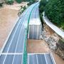 Starke Regenfälle führten zur Katastrophe in Provinz Shaanxi