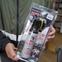 Anti-Bären-Spray bringt fünf Menschen in Japan ins Spital (Symbolbild) | Anti-Bären-Spray bringt fünf Menschen in Japan ins Spital (Symbolbild)