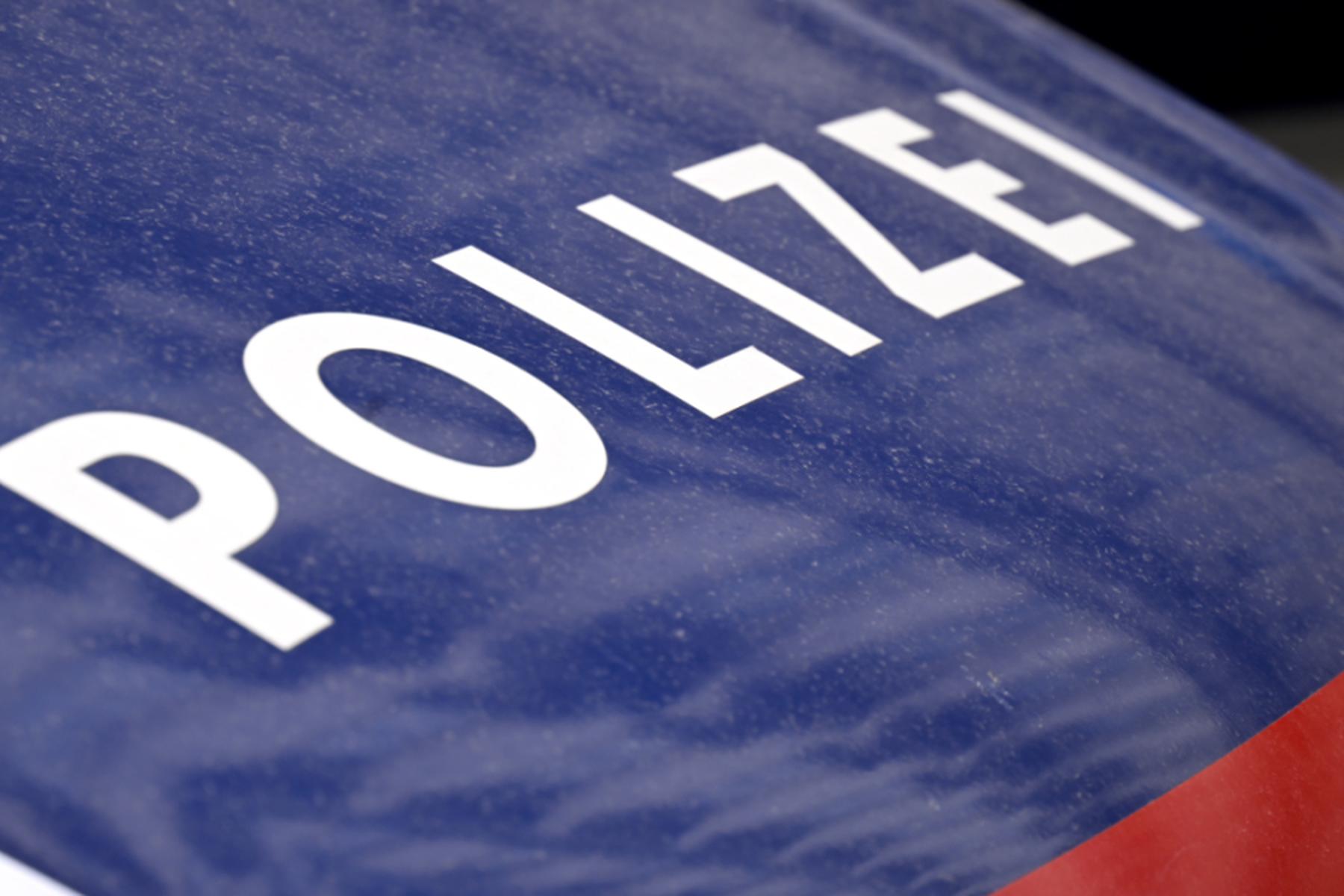 Lustenau/Augsburg/München (Bayern): Massenschlägerei nach Lustenau-Match gegen Augsburg