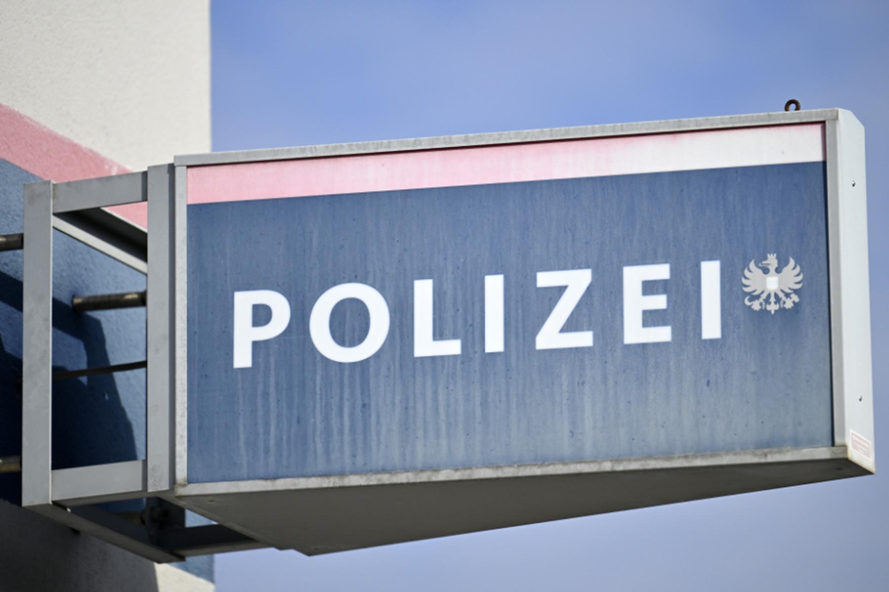 Wien: Schwerer Raub in Tankstelle in Wien-Simmering