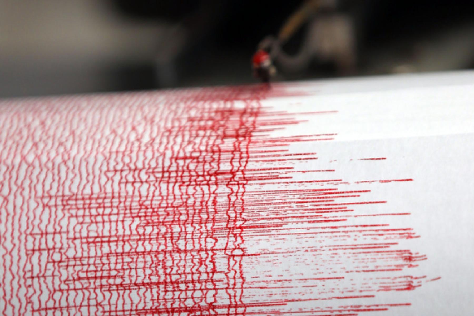 Moskau/Los Angeles/Tokio: Viele Nachbeben erschüttern russische Halbinsel Kamtschatka