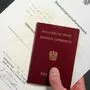 Um knapp zehn Prozent mehr Staatsbürgerschaften verliehen | Um knapp zehn Prozent mehr Staatsbürgerschaften verliehen