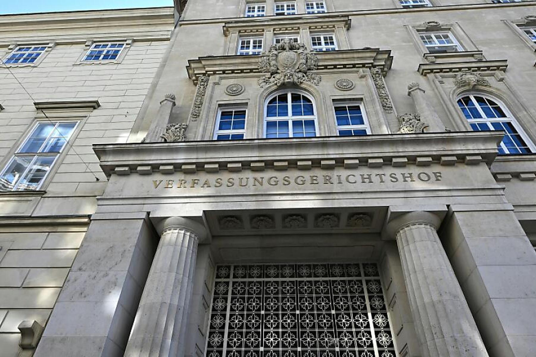 Wien: epicenter.works zieht für öffentliche U-Ausschüsse vor VfGH