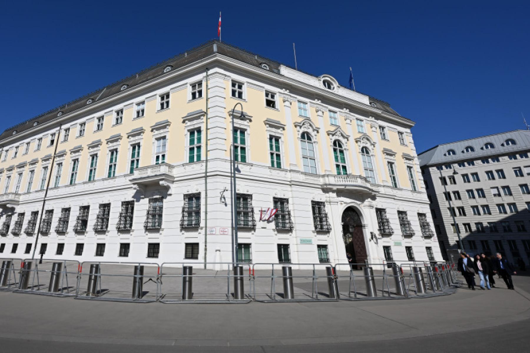 Wien: Regierung spart bei Verwaltungspersonal