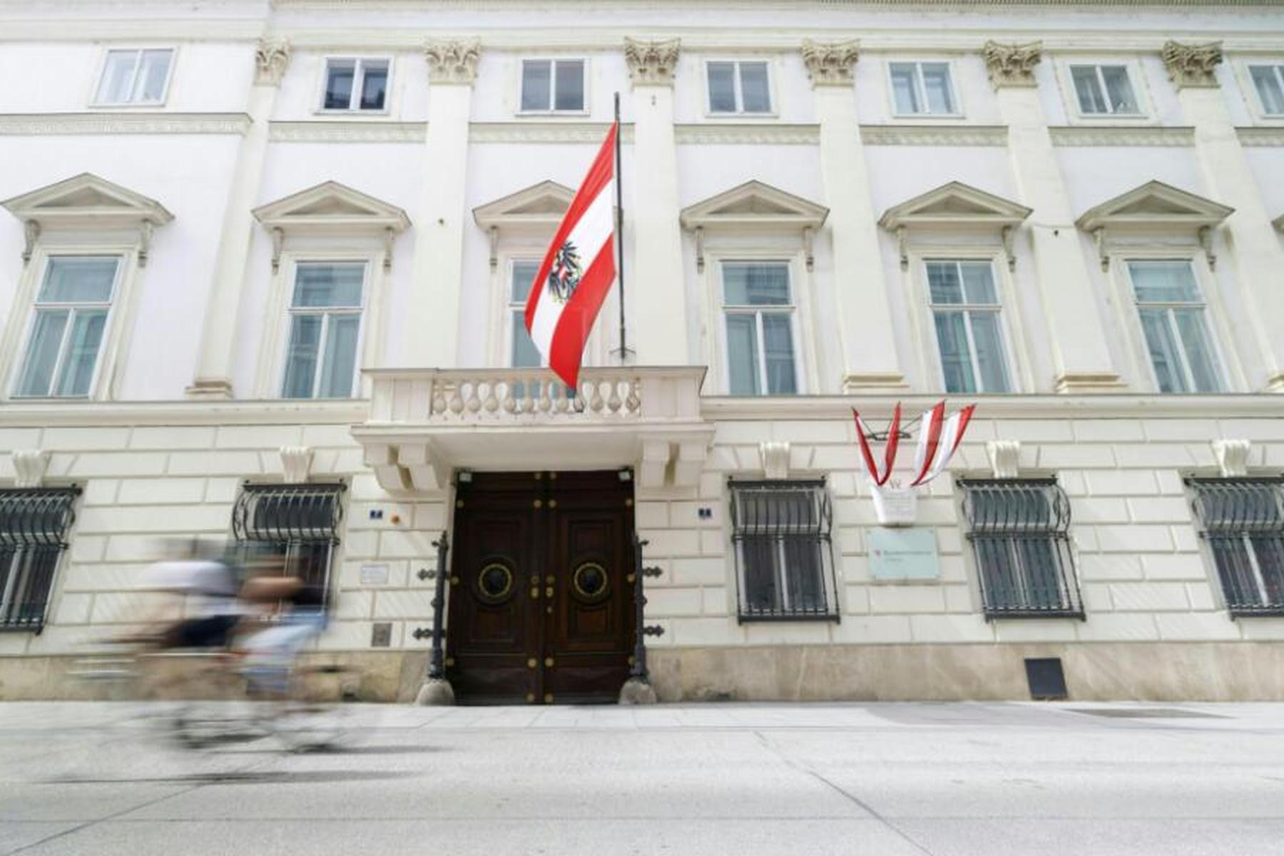 Wien: EU-Richtlinie zu Cybersicherheit noch nicht umgesetzt