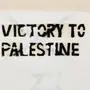 "Victory to Palestine" an Wände gesprayt | "Victory to Palestine" an Wände gesprayt