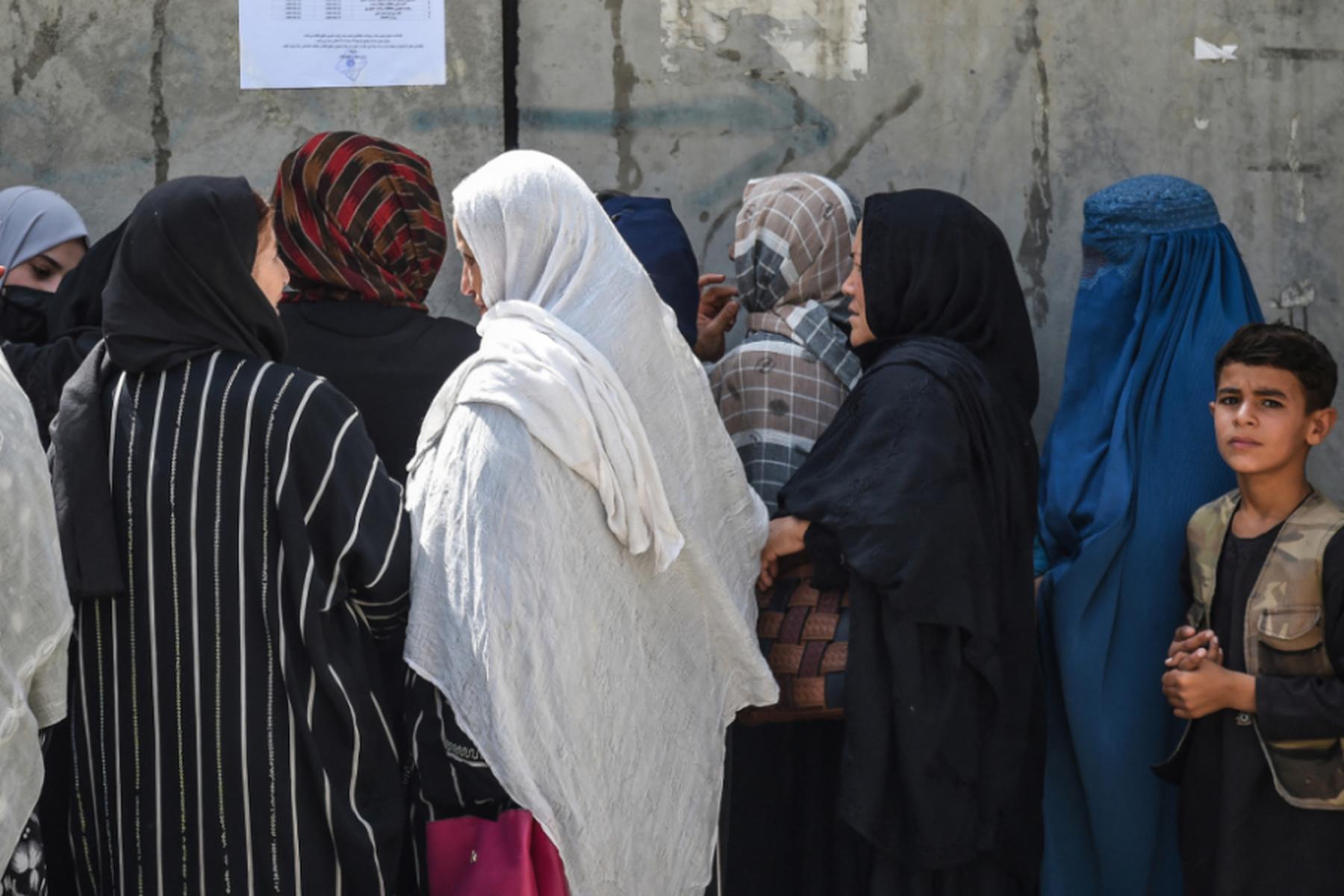 Wien: Afghanische Beamte besuchten Wien