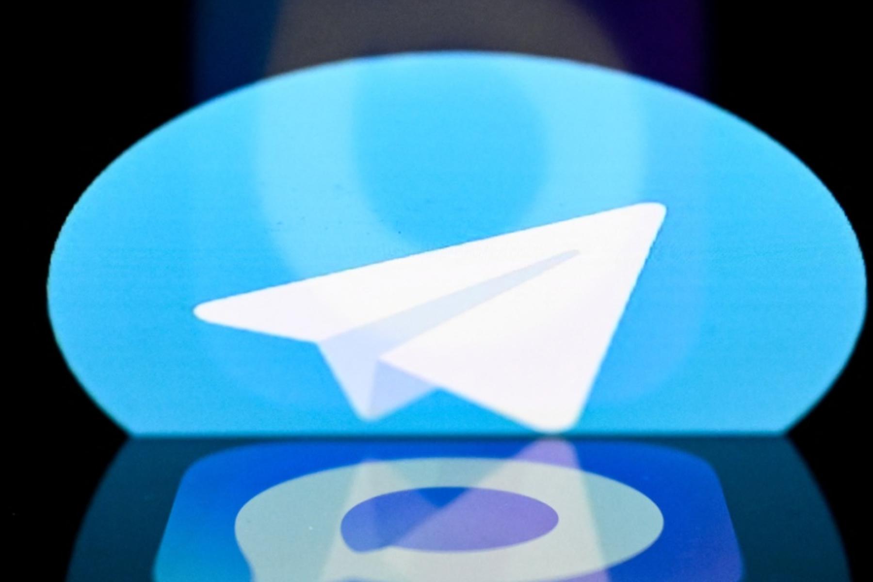 Wien: Gefährderüberwachung: höhere Strafen bei Missbrauch