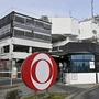 Das ORF-Zentrum am Küniglberg