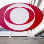 ORF legt erstmals Gehaltsliste der Spitzenverdiener offen | ORF legt erstmals Gehaltsliste der Spitzenverdiener offen
