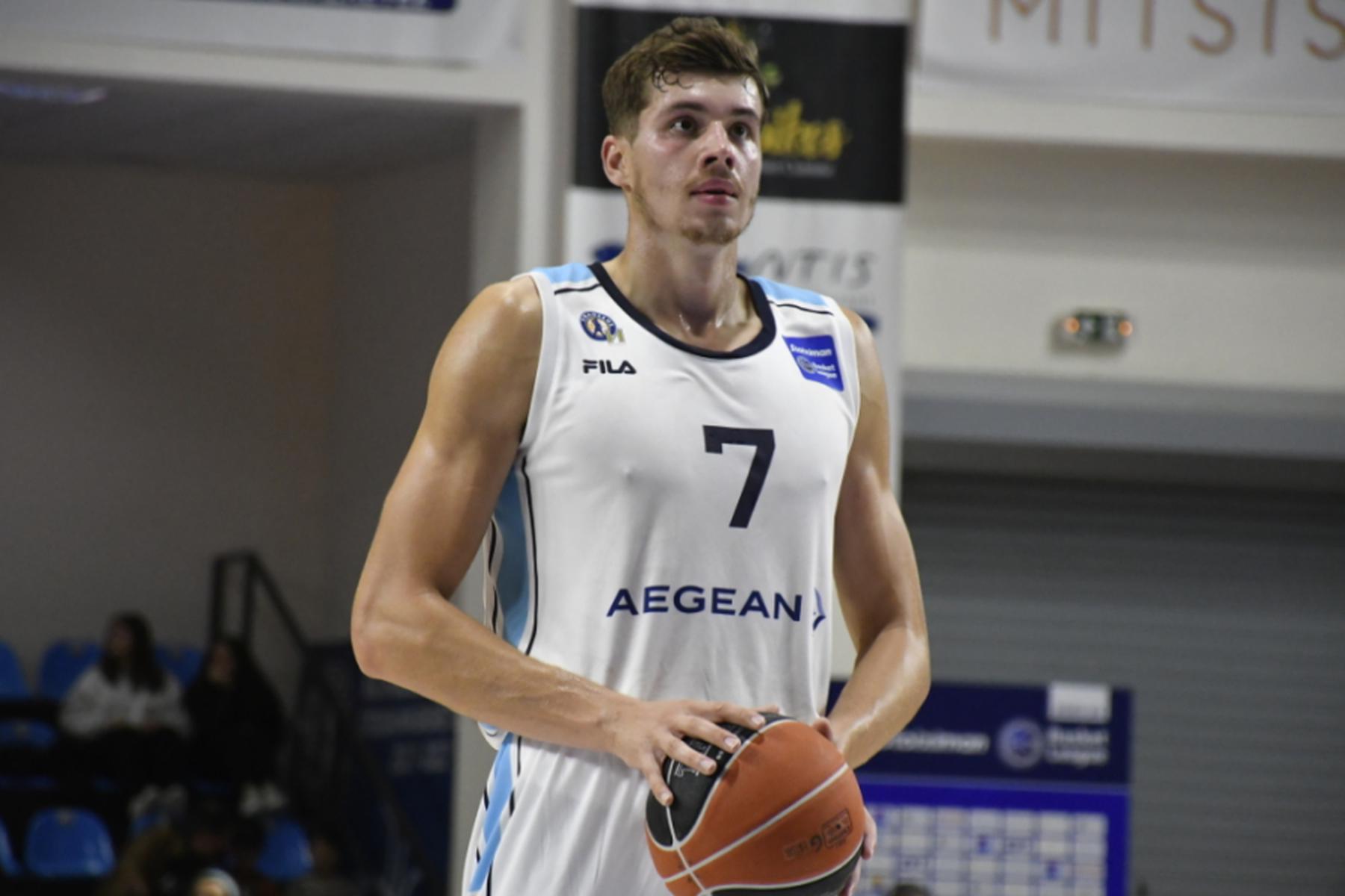 Feldkirch/Ljubljana/Wien: Basketballer Luka Brajkovic wechselt zu Ljubljana