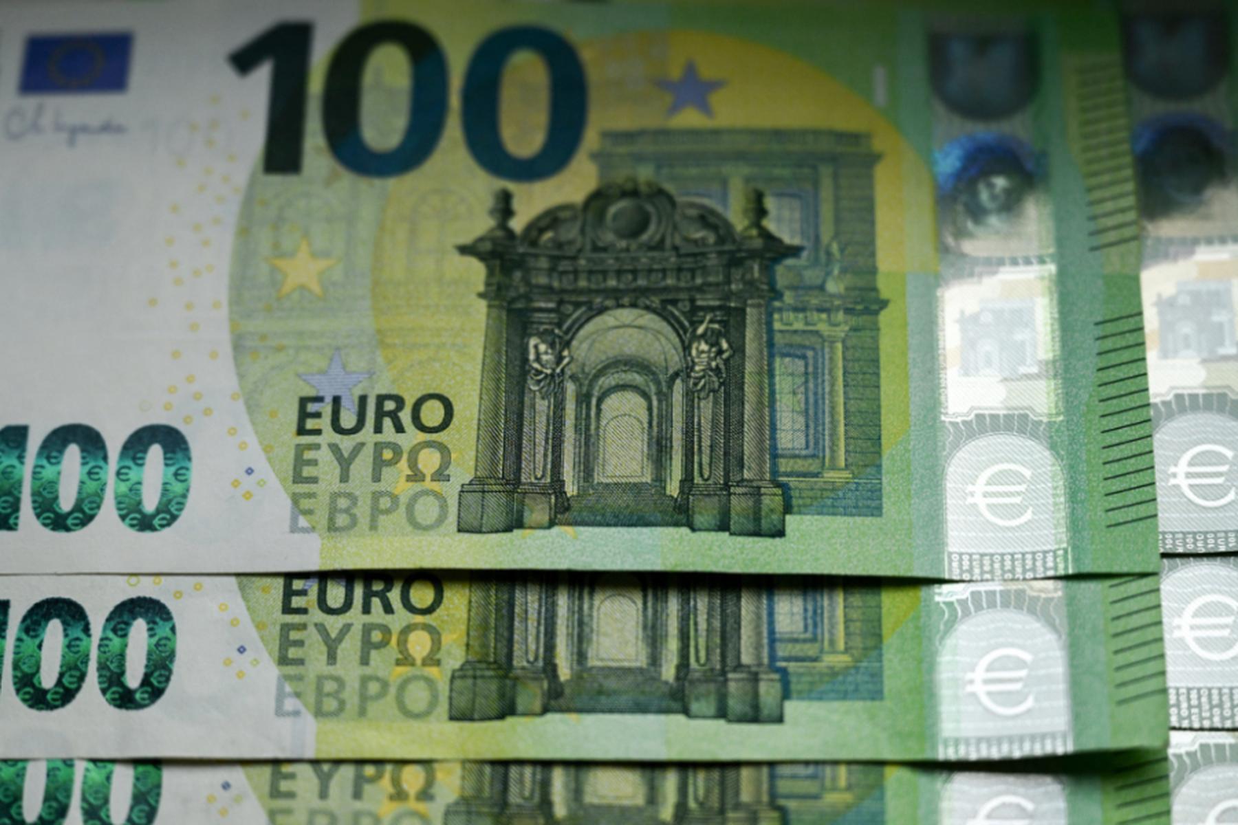 Sofia: Bulgarien führt als 21. Land den Euro als Währung ein