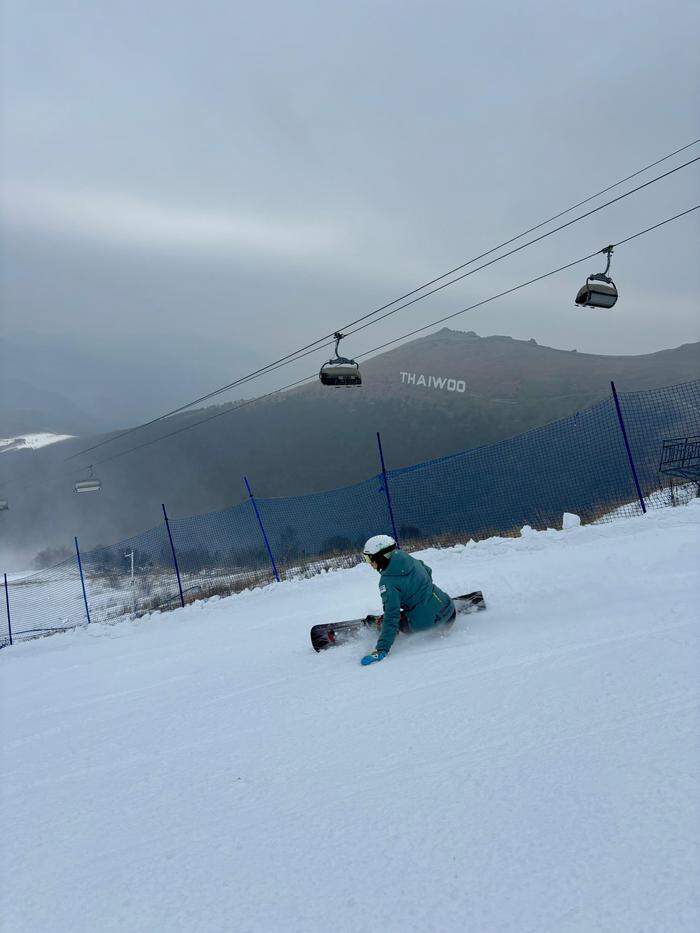 Beim Schneetraining in China