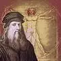 Leonardo da Vinci und sein vitruvianischer Mensch